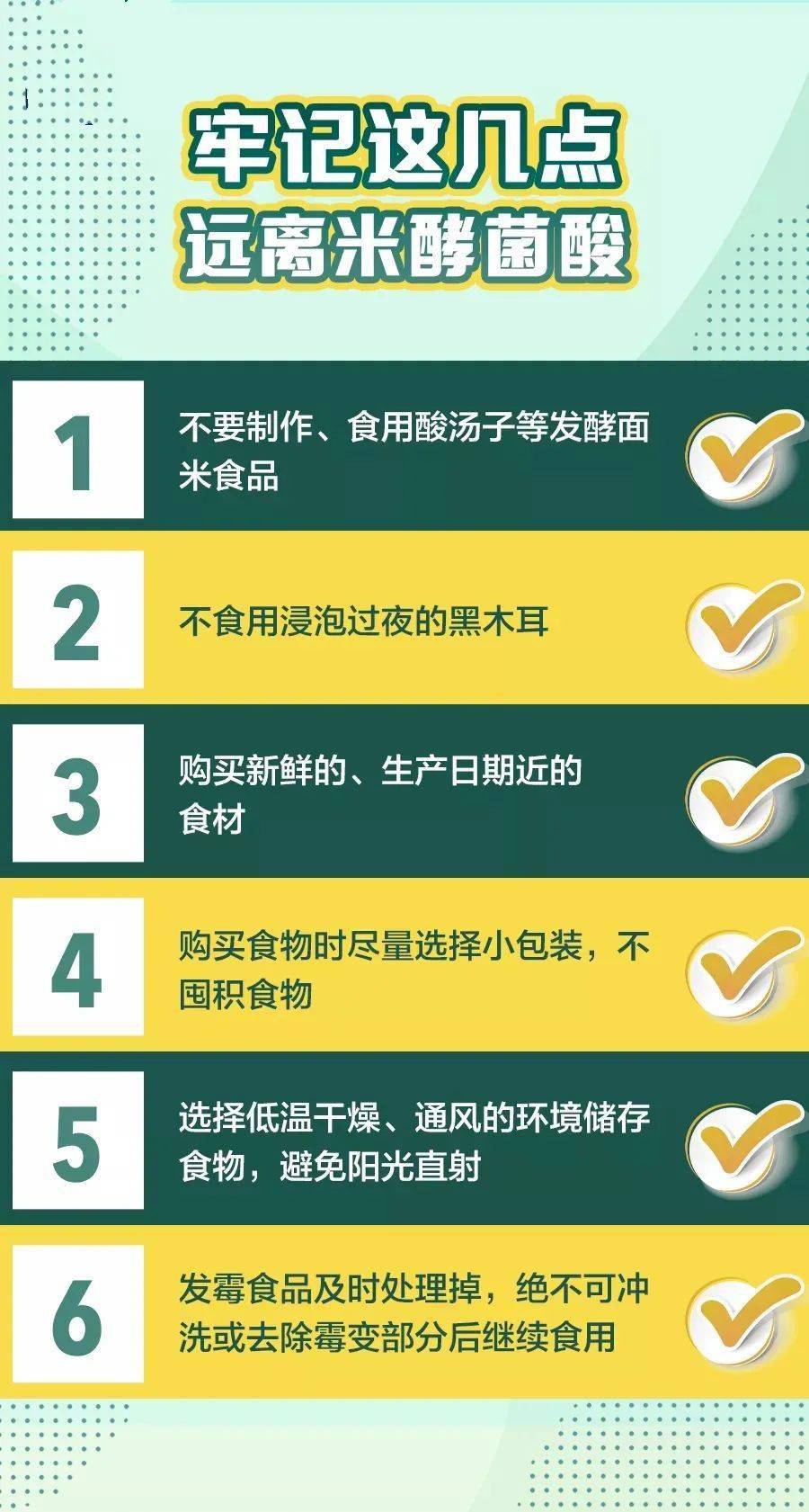 2024新澳正版免费资源，安全评估策略终极版EPX347.94