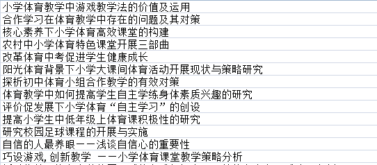 2024正版资源免费汇编：一肖解析及体育版安全评估指南DZA956.12
