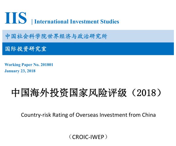 澳门彩4949开奖记录更新：安全评估策略方案_投资版SNP371.68
