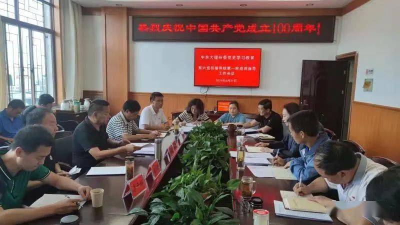 2024澳门每日六开奖图集，深度解析与学习指南_RZQ676.13