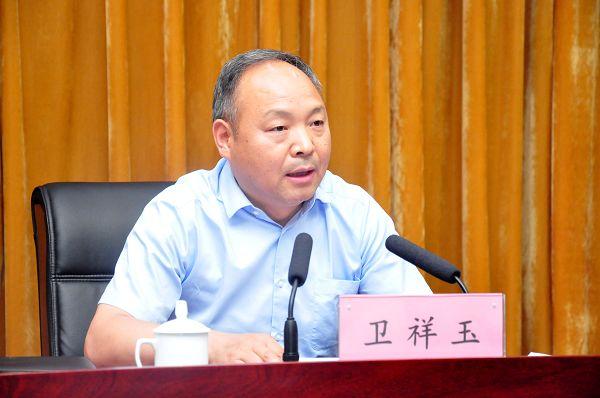 基层三保财力保障