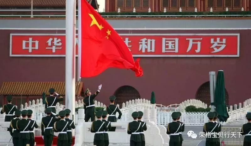 天安门下半旗悼念吴邦国同志逝世