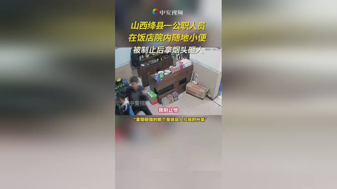 第6260页
