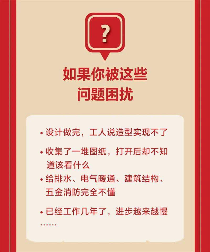 香港正版资料免费大全年使用技巧全面掌握提升能力_优质指南88.999