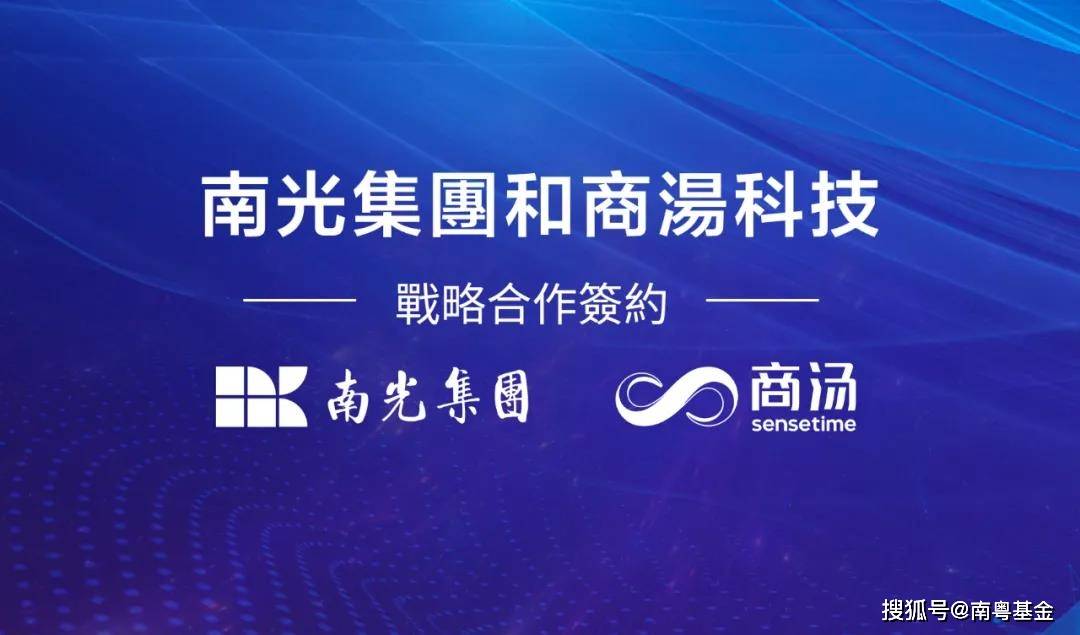 新澳门正版资料免费大全深度剖析与实用攻略_引领你的成功之路