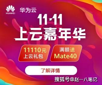 揭秘管家婆一码中一肖2014超强资料解析分享_未来赢家2023