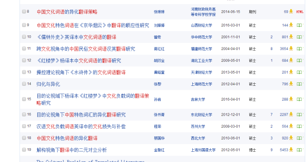 2024澳门资料大全正新版全方位解读玩法攻略_限时热荐精选