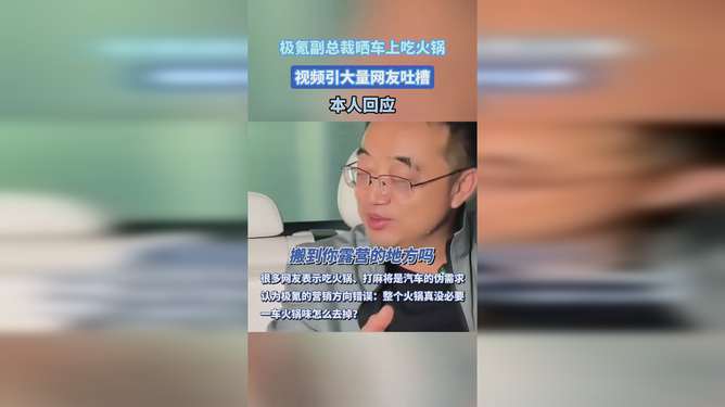 自然旅行的启示与挑战