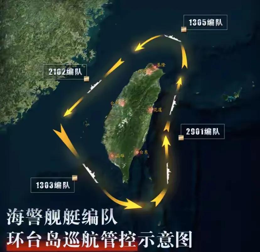 东部战区联合利剑-2024B演习，心灵与自然的完美交融时刻