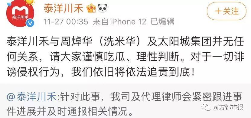 澳门正版资料大全免费歇后语趣味解密语言游戏大揭秘_超级版全新升级