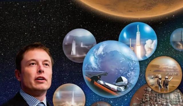 SpaceX星舰第五次试飞，探索宇宙的新里程碑之旅