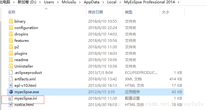 2024年澳门最新正版免费大全，迅捷解答计划执行_Notebook9.69.44