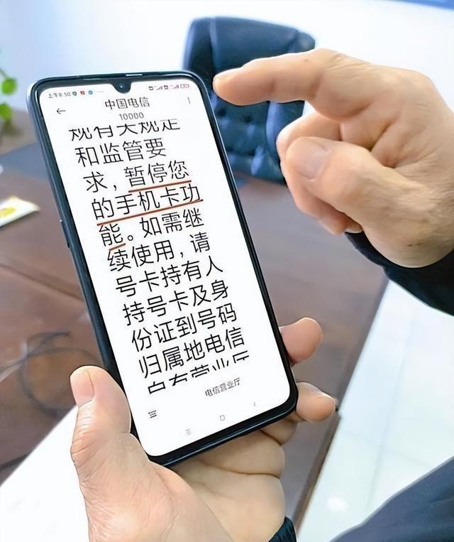 黎巴嫩进口中国手机等电子产品，机遇与挑战并存