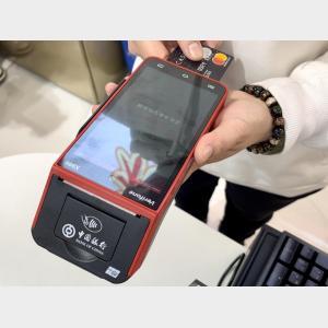 情侣捡手机用免密支付购黄金，爱的纽带与道德考验
