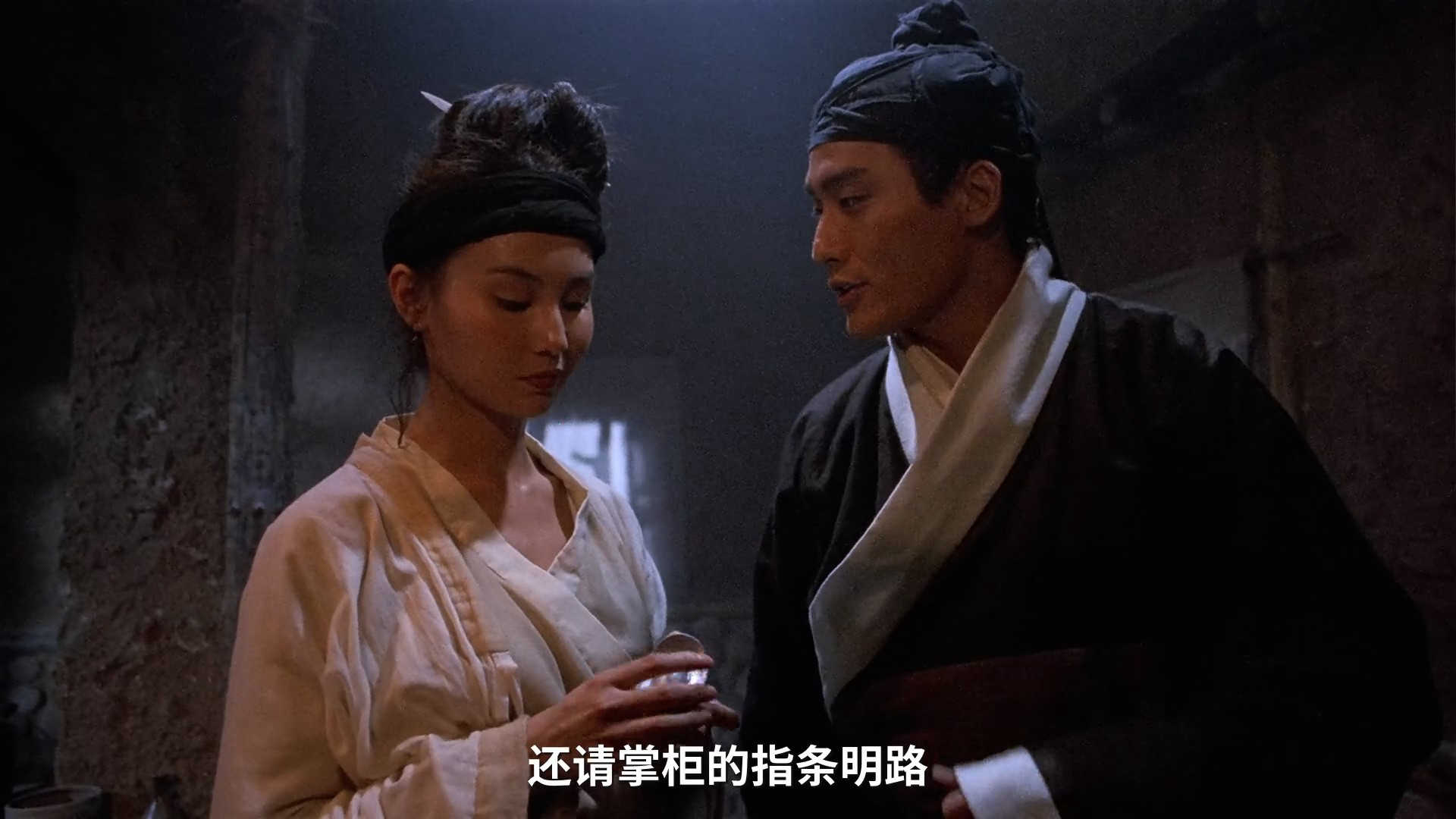 新澳门免费精准龙门客栈，国产化作答解释定义_1080p64.32.82