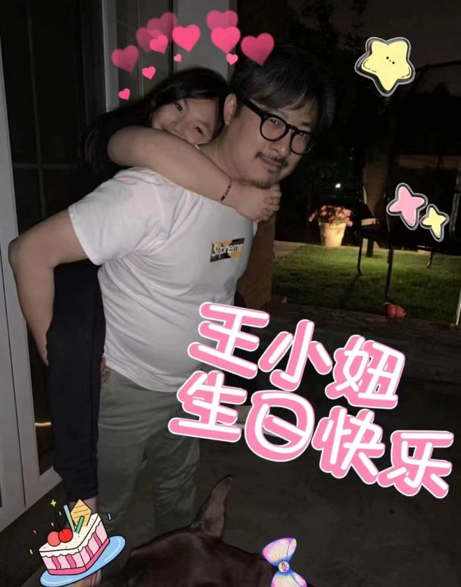 李湘与王岳伦为15岁王诗龄庆生，科技之光照亮成长之路