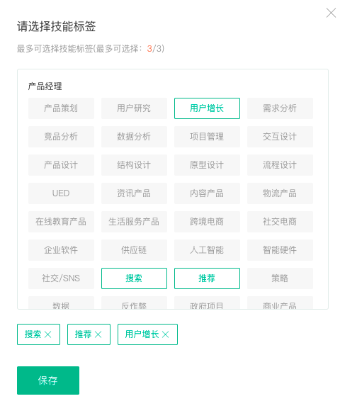 新澳门一码一肖一特一中准选今晚，迅速执行计划设计_Max6.55.39