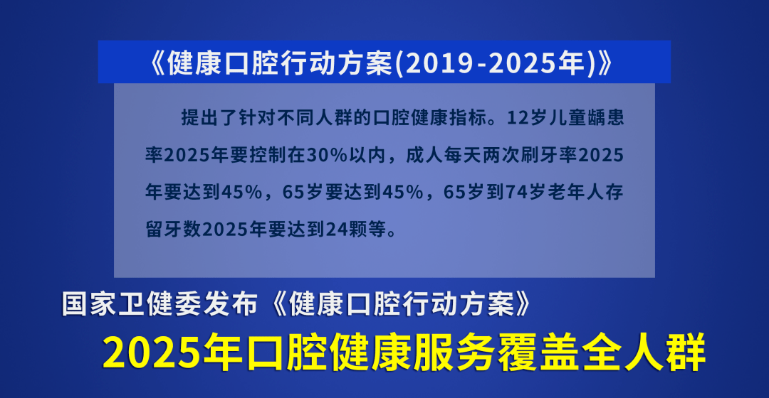 新澳精准资料免费提供网，快速响应执行策略_36084.78.85