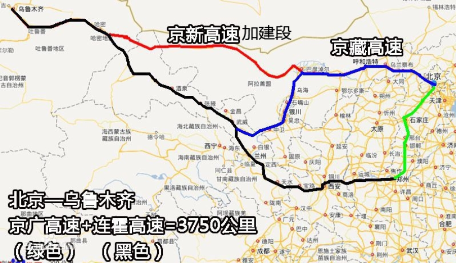 新澳资彩长期免费资料，高速方案规划_X8.22.24