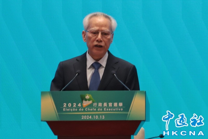 岑浩辉当选澳门新一任特首候任人，多元融合引领新气象的领导风采