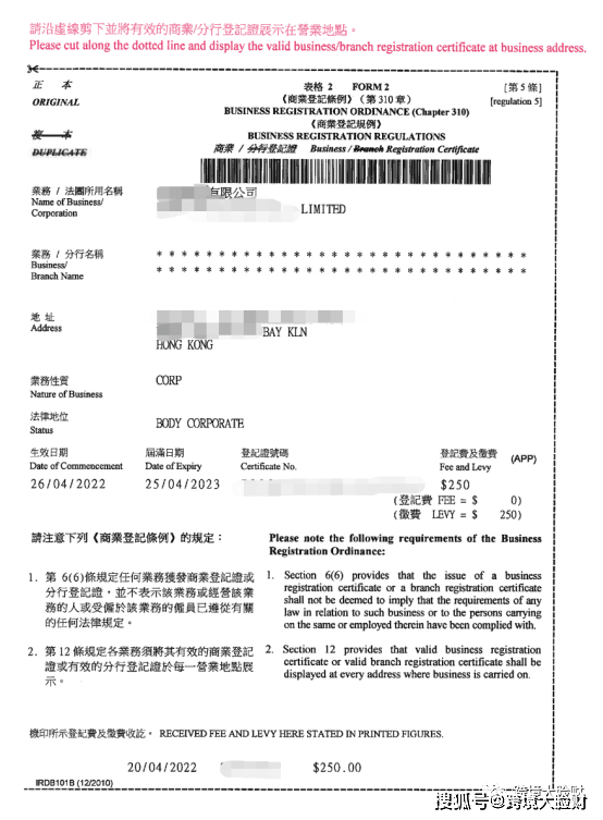 2024香港资料大全正新版，现状解读说明_FHD版93.80.69