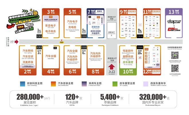 澳门最精准正最精准龙门，实地验证策略_Phablet71.71.69