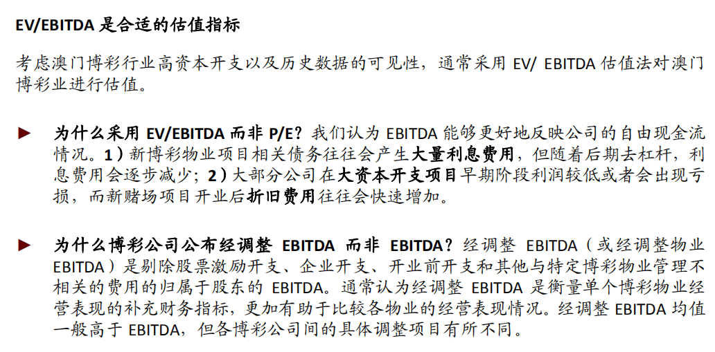澳门内部资料和公开资料，快速解答策略实施_Q57.82.69
