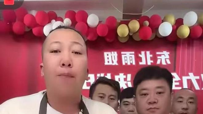 记者揭秘东北雨姐事件始末，真相大调查！
