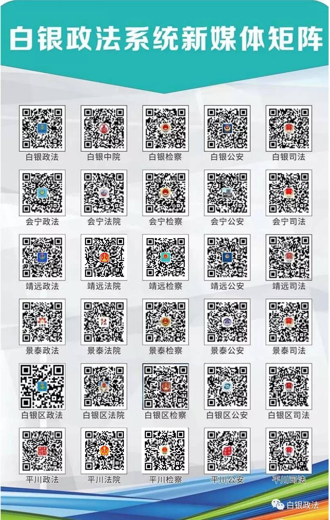 2024澳门资料正版大全，数据资料解释定义_HDR版30.51.89