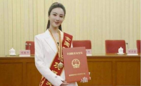 带货造谣事件揭秘，网民行为背后的处罚与影响