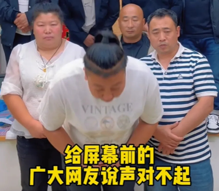 东北雨姐诚恳道歉，愿承担法律责任，展现日常温情时刻