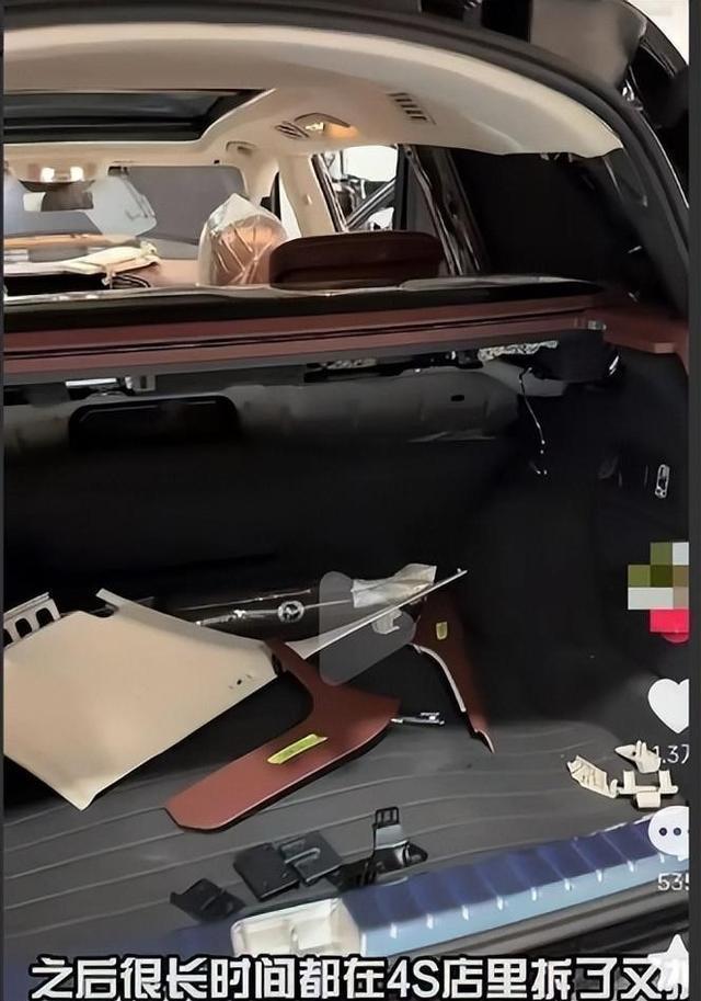 迈巴赫新车漏水问题引关注，经销商迅速回应处理