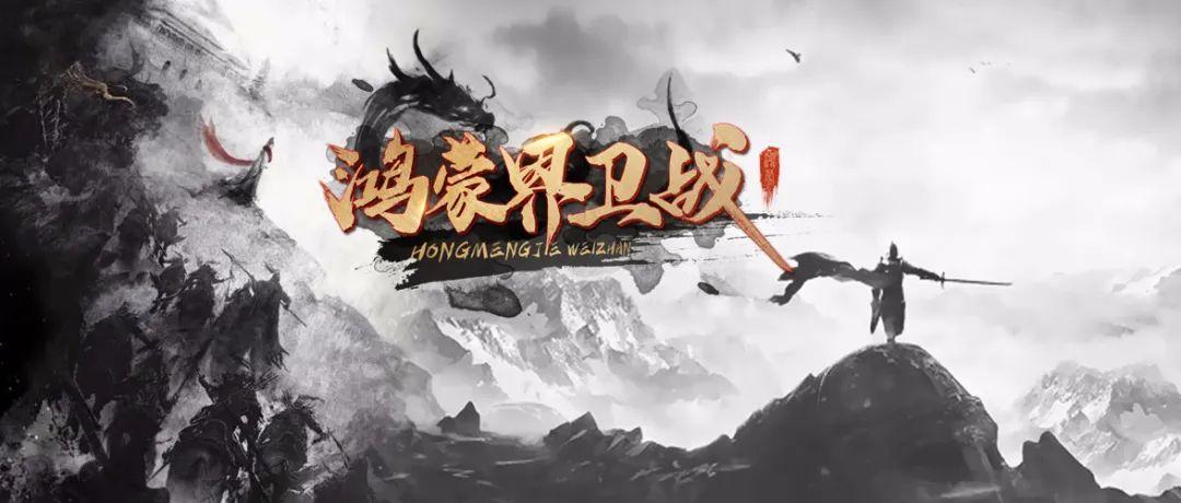 鸿蒙版微信公测名额瞬间抢光，技术与速度的完美融合盛宴
