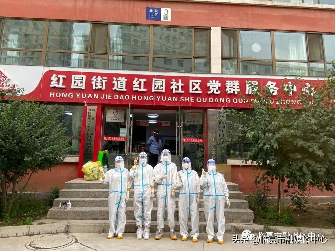 甘肃临夏失联三姐弟已寻获，科技之光助力寻人之路