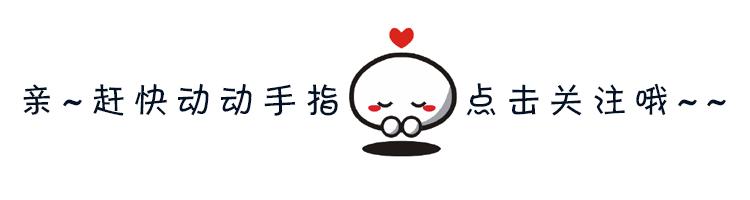乒乓球赛场上的意外失利，林高远与林诗栋遭遇11-0失利仍遭淘汰的启示