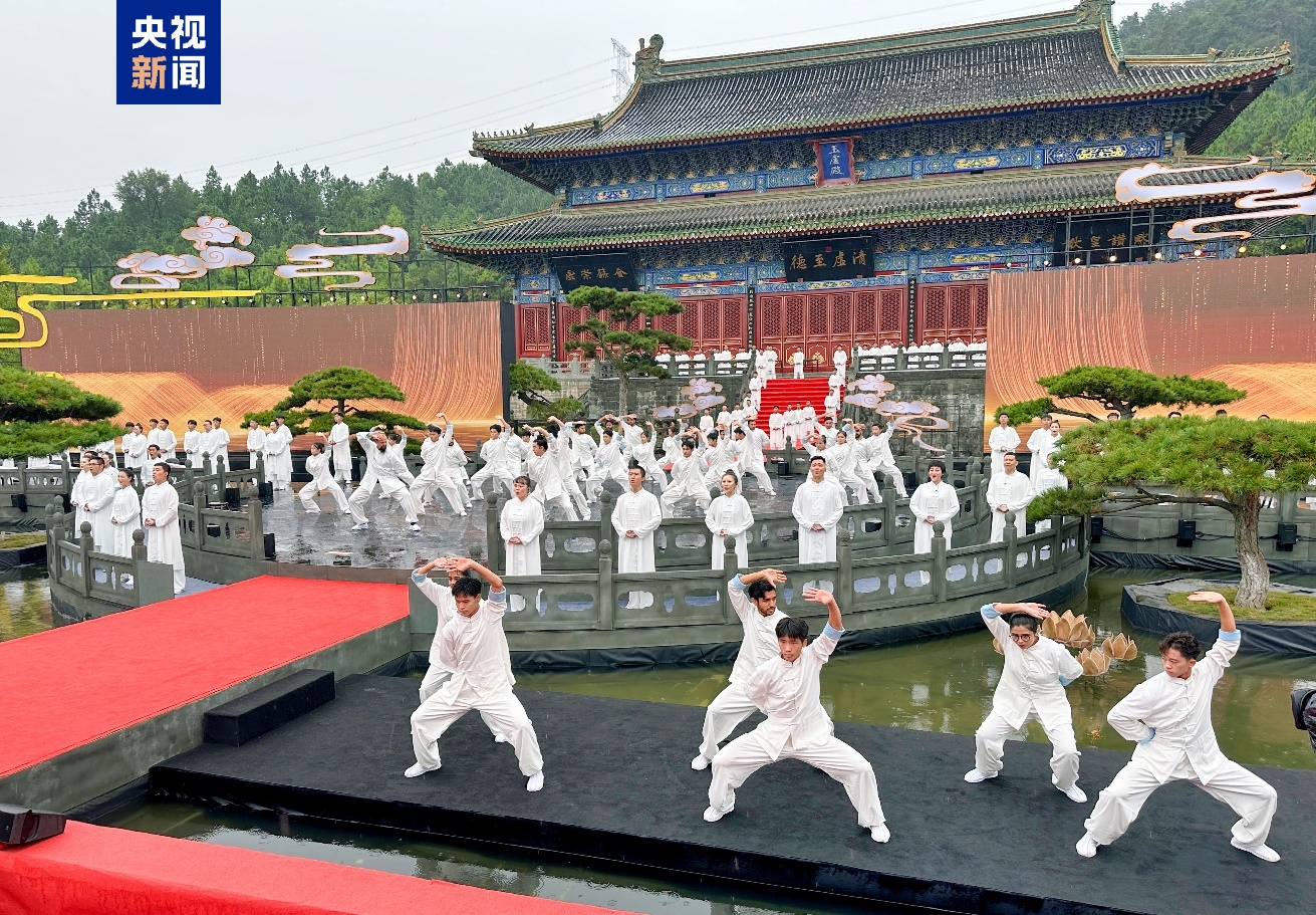 太极盛宴启幕，全球聚焦武当太极大会，共襄盛举！
