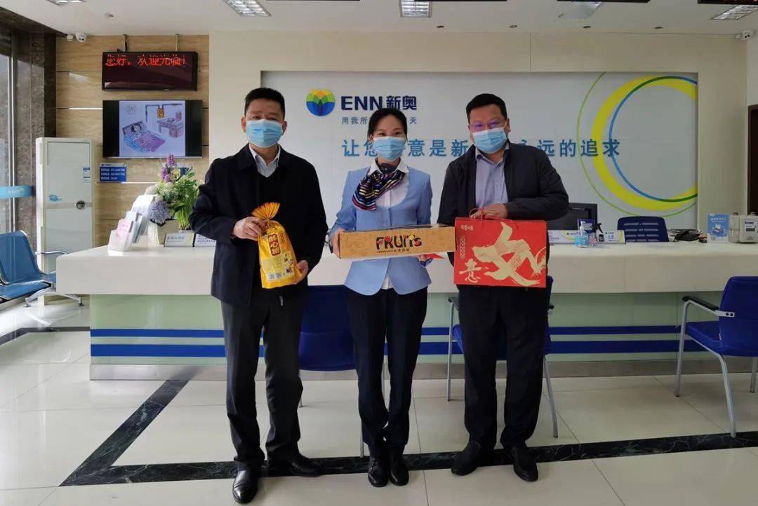2024新奥门免费资料解读，时代资料落实及动态版JQM758.39详述