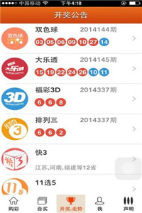 2024澳门开奖号码揭晓及香港图库热门解析_先锋版OPH655.6