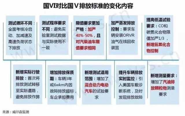 2024澳门天天好彩全集下载，最新规则解读_HGF593.86驱动版