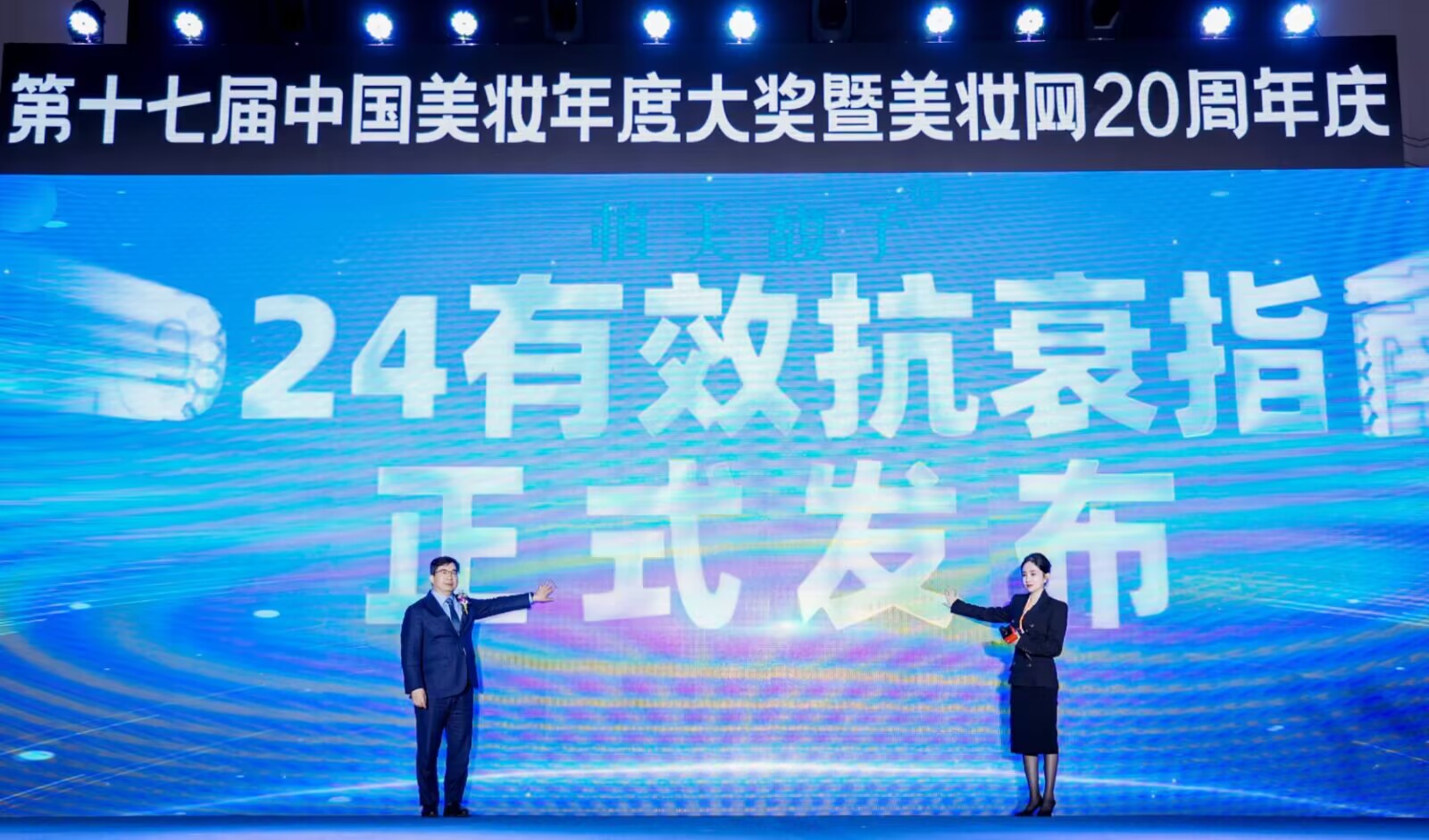 2024澳门全面免费指南：梦幻版VIU630.14深度解读