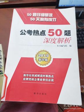 三期必中三肖秘诀，理财版HLE586.07热门解析解读
