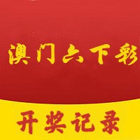 2024澳门天天六开彩免费图库，动态精选解读_版XHK280.85