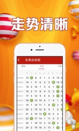 2024年澳门好彩图库天天更新，热门解答学习版VJT253.47下载