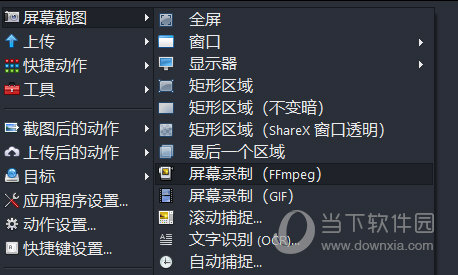 澳门四肖预测精准版，期期中特资料发布_RTC446.12网页版