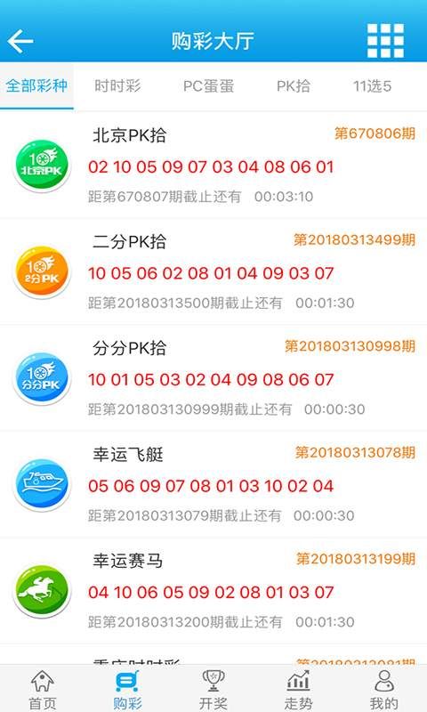 王中王中特7777788888安全解析方案：户外版PGL182.61