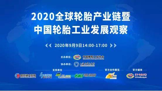 新澳数据权威平台，详实解读资料解读_独家版YSZ612.01