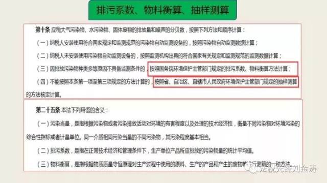 “2024澳门正版资料大全，权威解答解读_QMT267.15环境版”