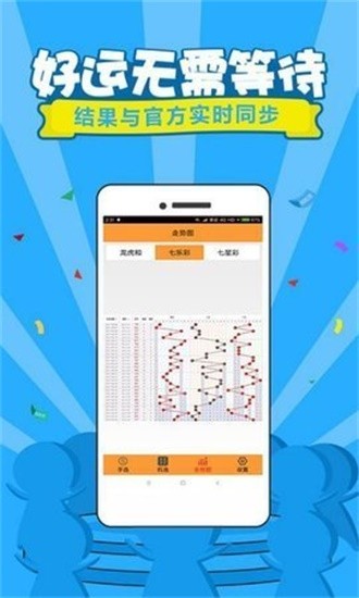 王中王资料宝库V2.0_全面剖析与升级版RBH782.36