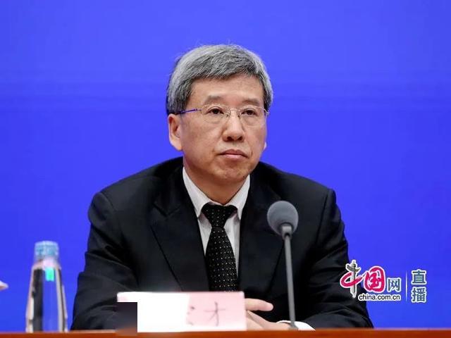 财政部主要负责人齐聚现场，时代的见证与决策力量