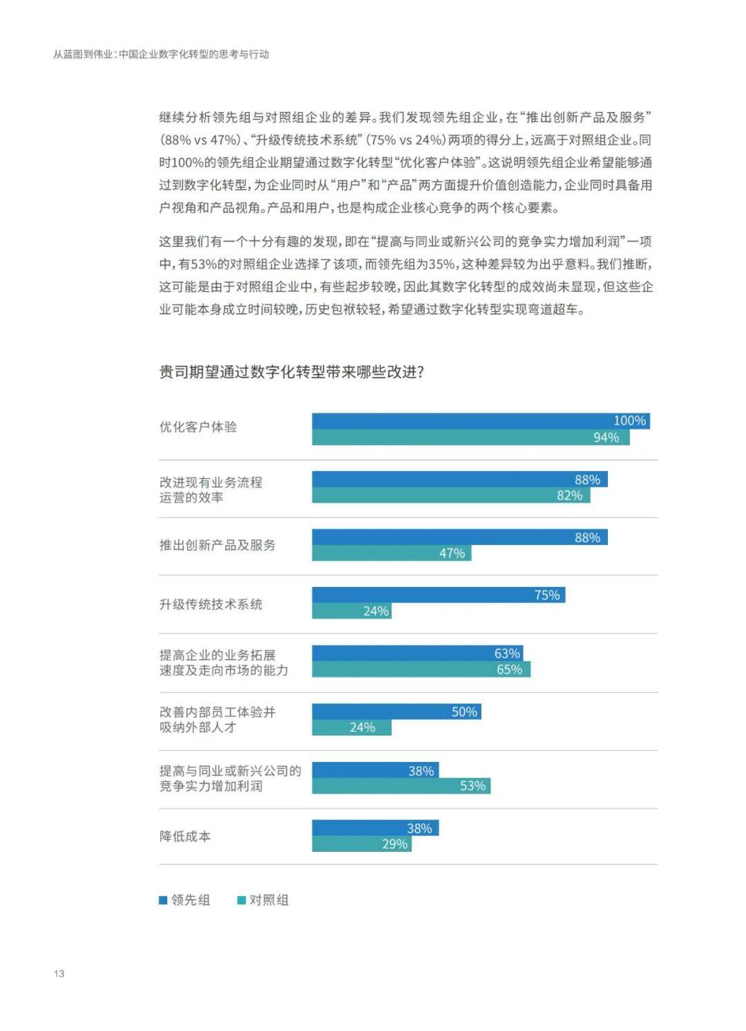 香港极速精准免费资讯，安全评估策略_动态版JEB744.24